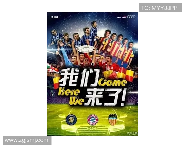 俄罗斯与埃及精彩对决集锦回顾足球盛宴的激情与荣耀