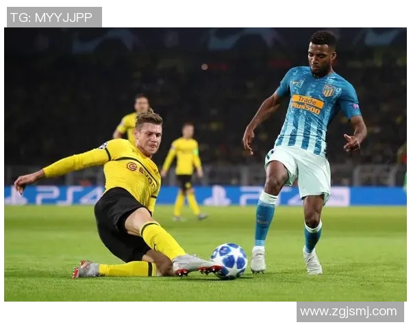 多特蒙德与巴黎圣日耳曼激情对决谁能在欧冠赛场笑到最后