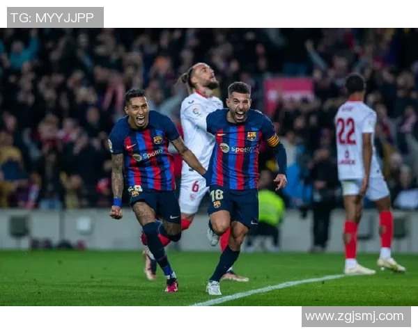 塞尔维亚对阵巴萨精彩直播全程回顾与赛后分析