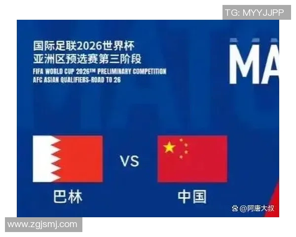 科罗拉多急队与洛杉矶球队的激烈对决引发球迷热议与期待